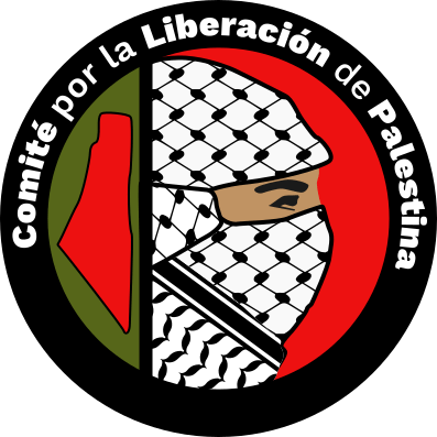 Logotipo para el Comité por la Liberación de Palestina, a color.