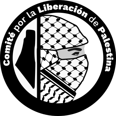 Logotipo para el Comité por la Liberación de Palestina, en blanco y negro.