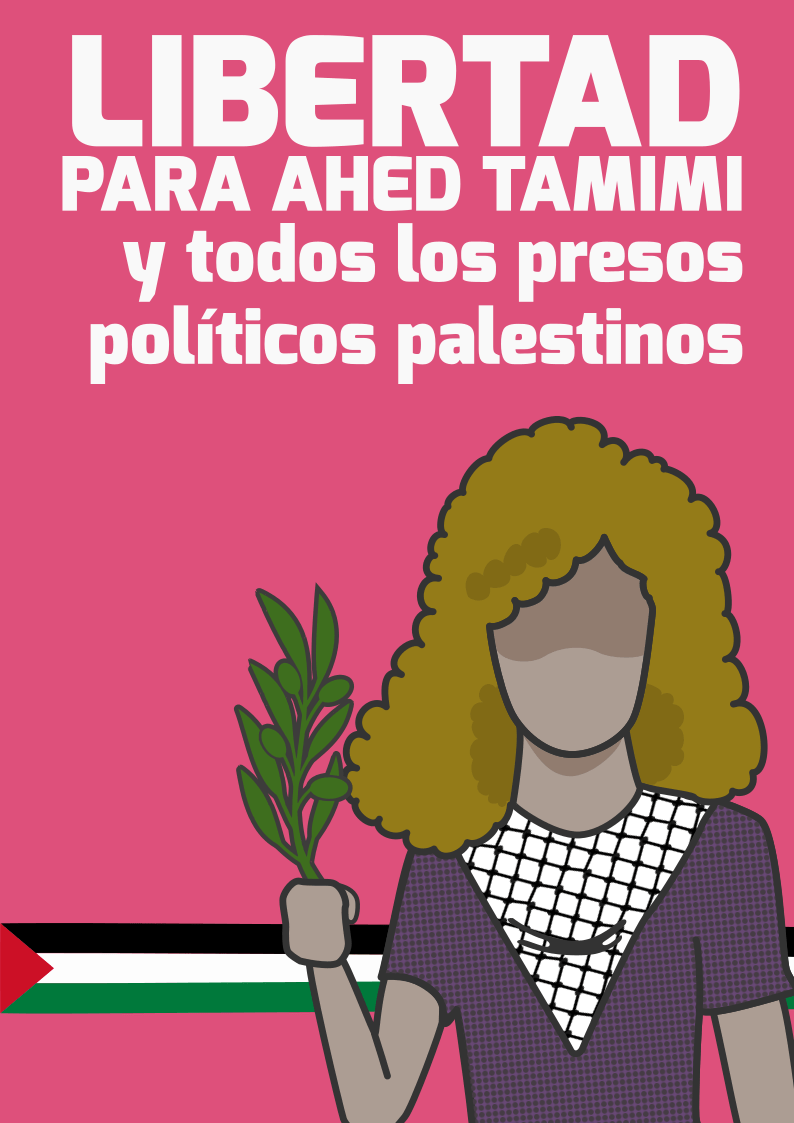 Afiche pidiendo la libertad de la activista palestina Ahed Tamimi.